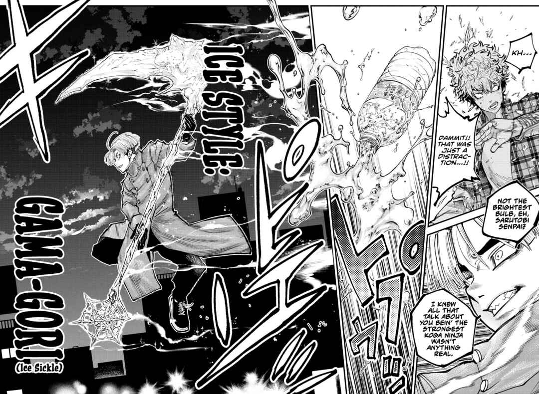 Page 9 Chapter 15 Rappa - Yankee Ninpuuchou