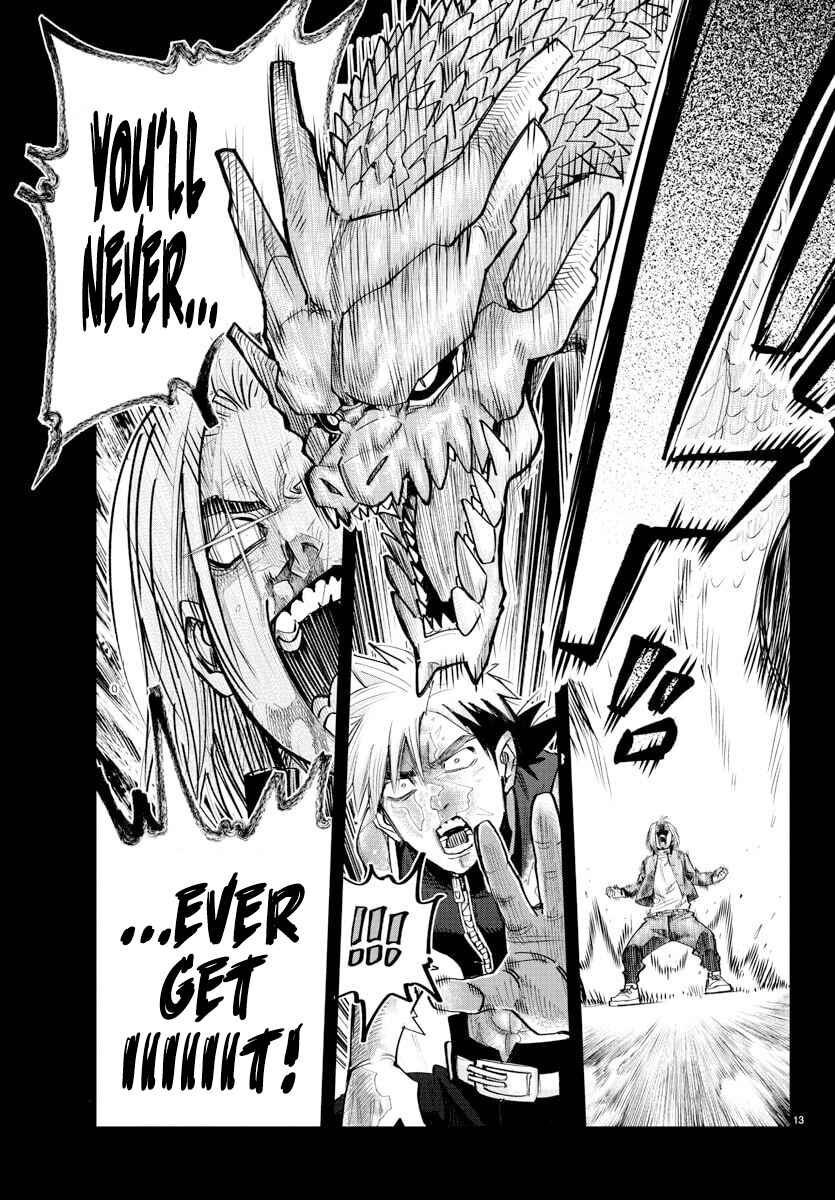 Page 12 Chapter 41 Rappa - Yankee Ninpuuchou