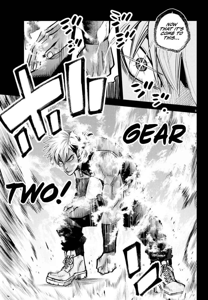 Page 19 Chapter 41 Rappa - Yankee Ninpuuchou