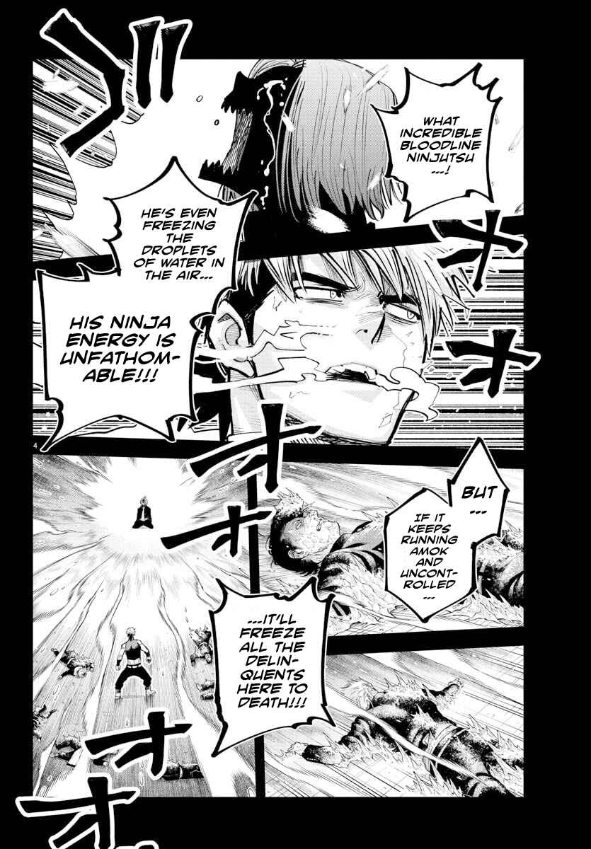 Page 3 Chapter 41 Rappa - Yankee Ninpuuchou