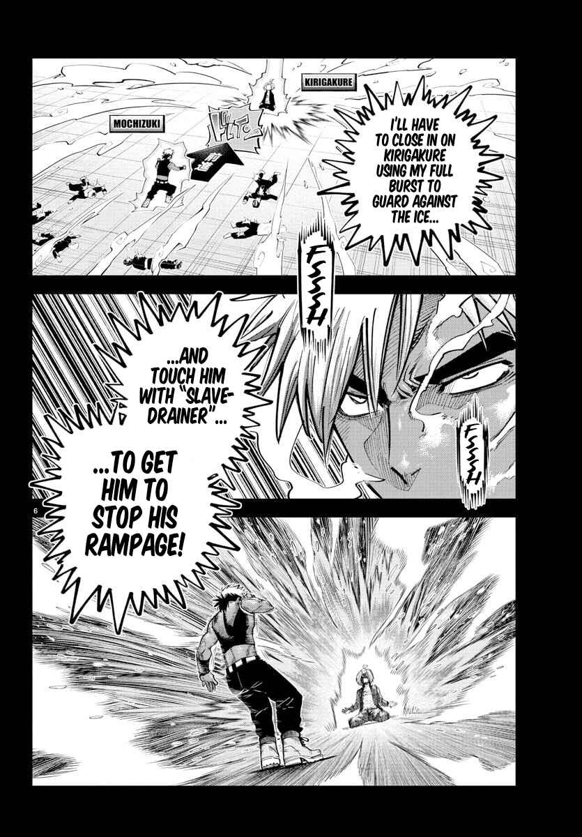 Page 5 Chapter 41 Rappa - Yankee Ninpuuchou