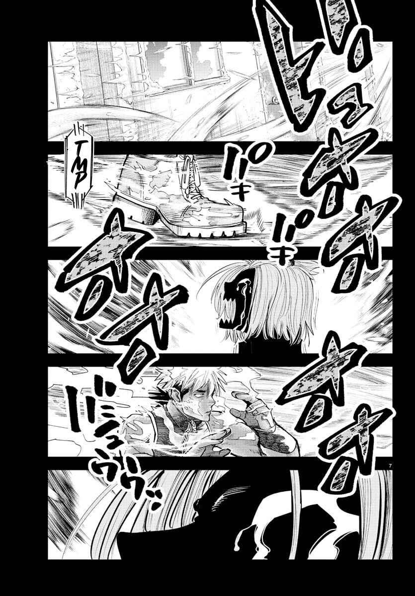 Page 6 Chapter 41 Rappa - Yankee Ninpuuchou