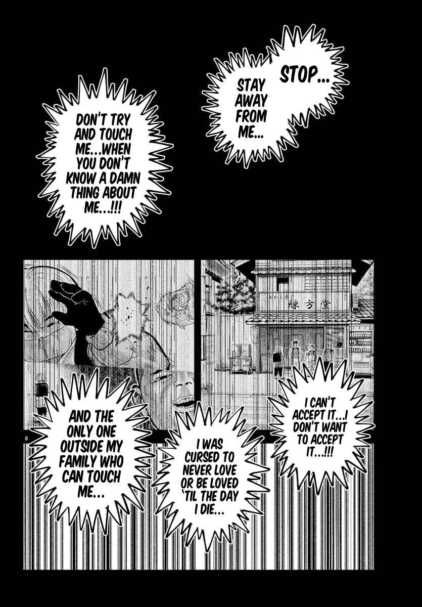 Page 7 Chapter 41 Rappa - Yankee Ninpuuchou