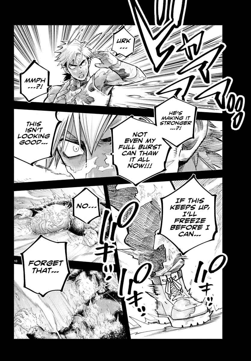 Page 9 Chapter 41 Rappa - Yankee Ninpuuchou