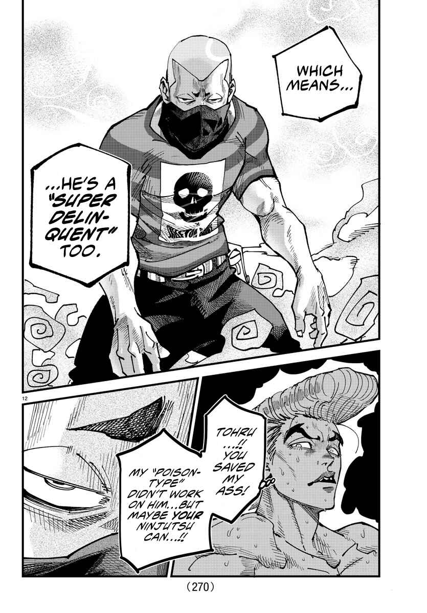 Page 11 Chapter 7 Rappa - Yankee Ninpuuchou