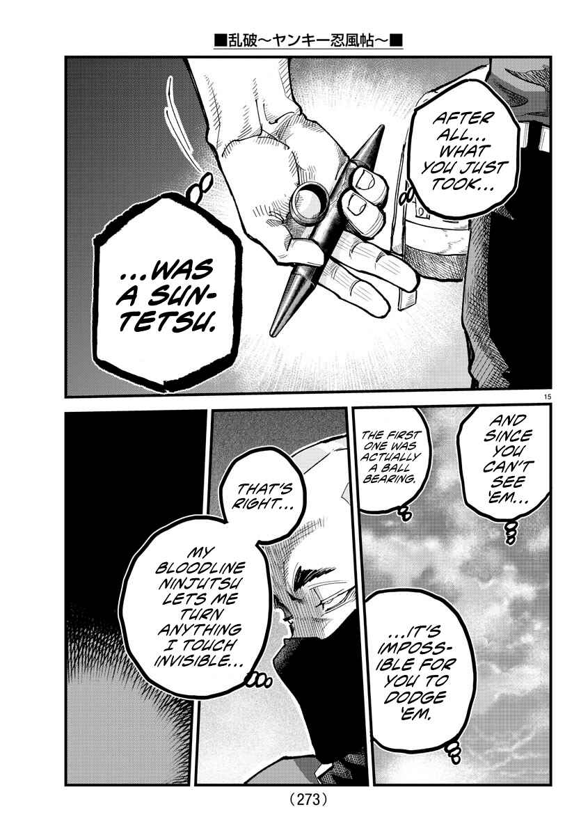 Page 14 Chapter 7 Rappa - Yankee Ninpuuchou
