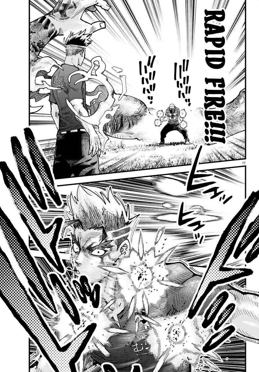 Page 16 Chapter 7 Rappa - Yankee Ninpuuchou