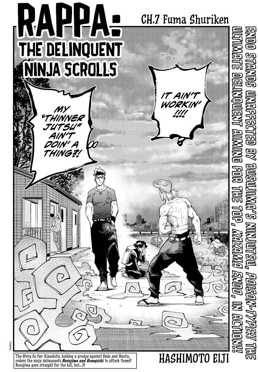 Page 2 Chapter 7 Rappa - Yankee Ninpuuchou