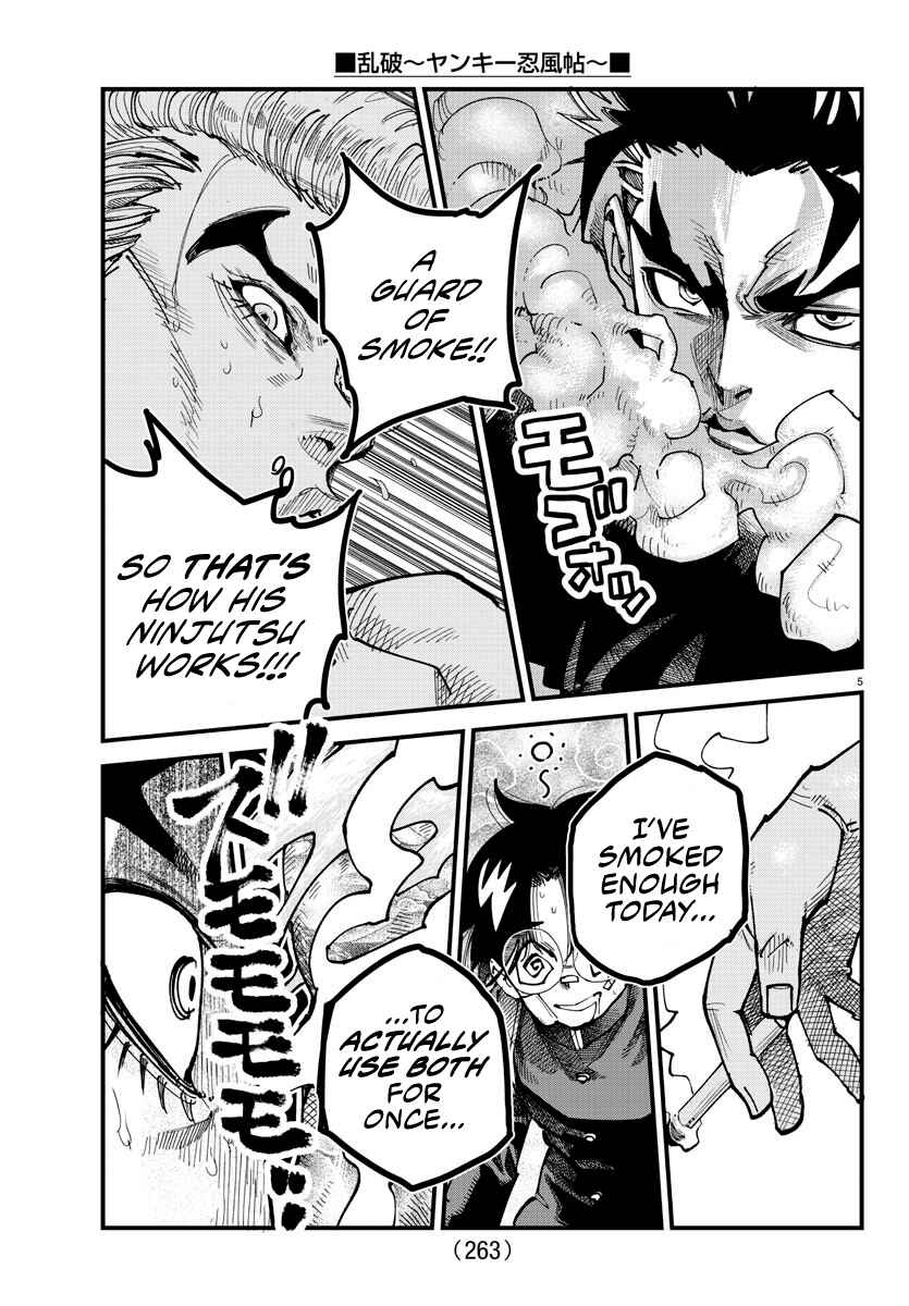 Page 5 Chapter 7 Rappa - Yankee Ninpuuchou
