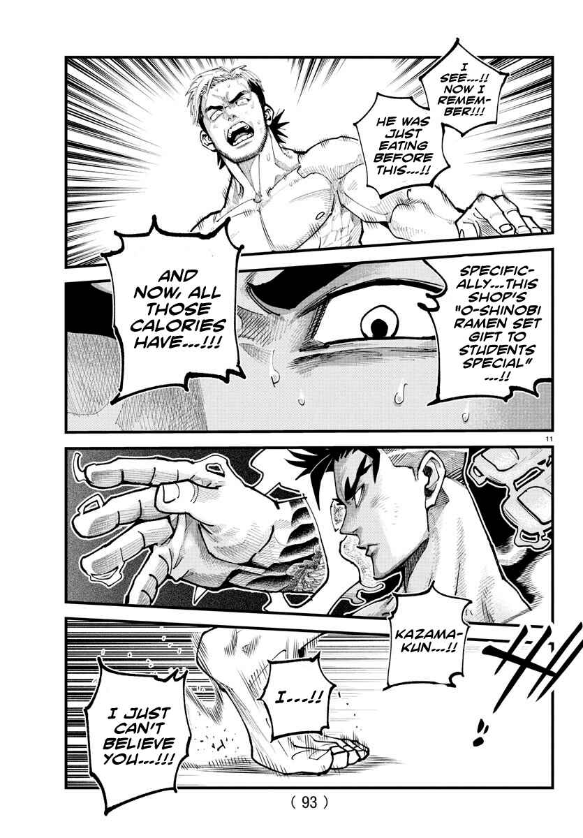 Page 11 Chapter 18 Rappa - Yankee Ninpuuchou