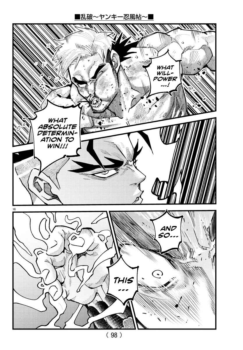 Page 14 Chapter 18 Rappa - Yankee Ninpuuchou