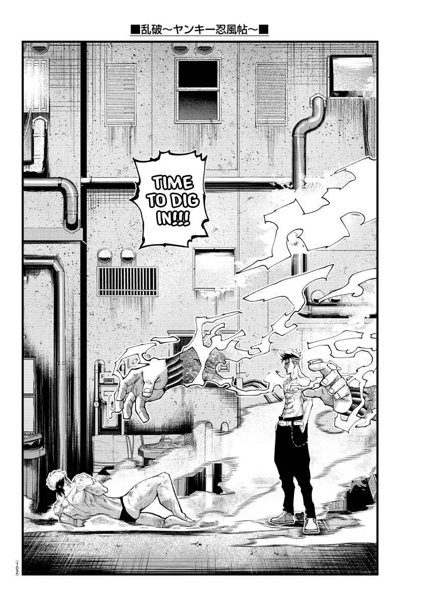 Page 18 Chapter 18 Rappa - Yankee Ninpuuchou