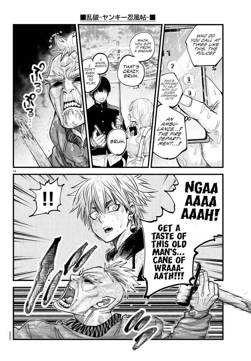 Page 13 Chapter 30 Rappa - Yankee Ninpuuchou