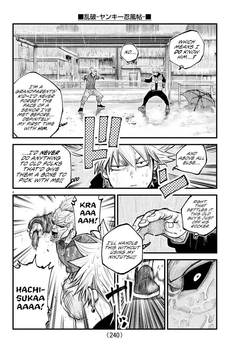Page 4 Chapter 30 Rappa - Yankee Ninpuuchou
