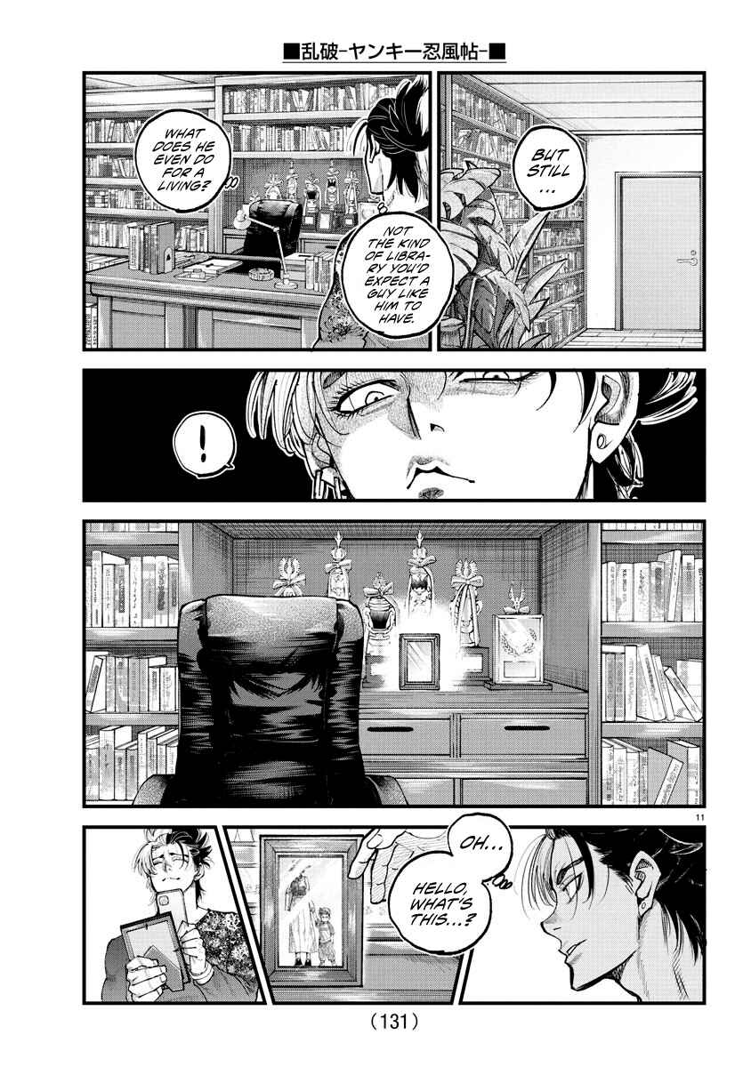 Page 11 Chapter 25 Rappa - Yankee Ninpuuchou