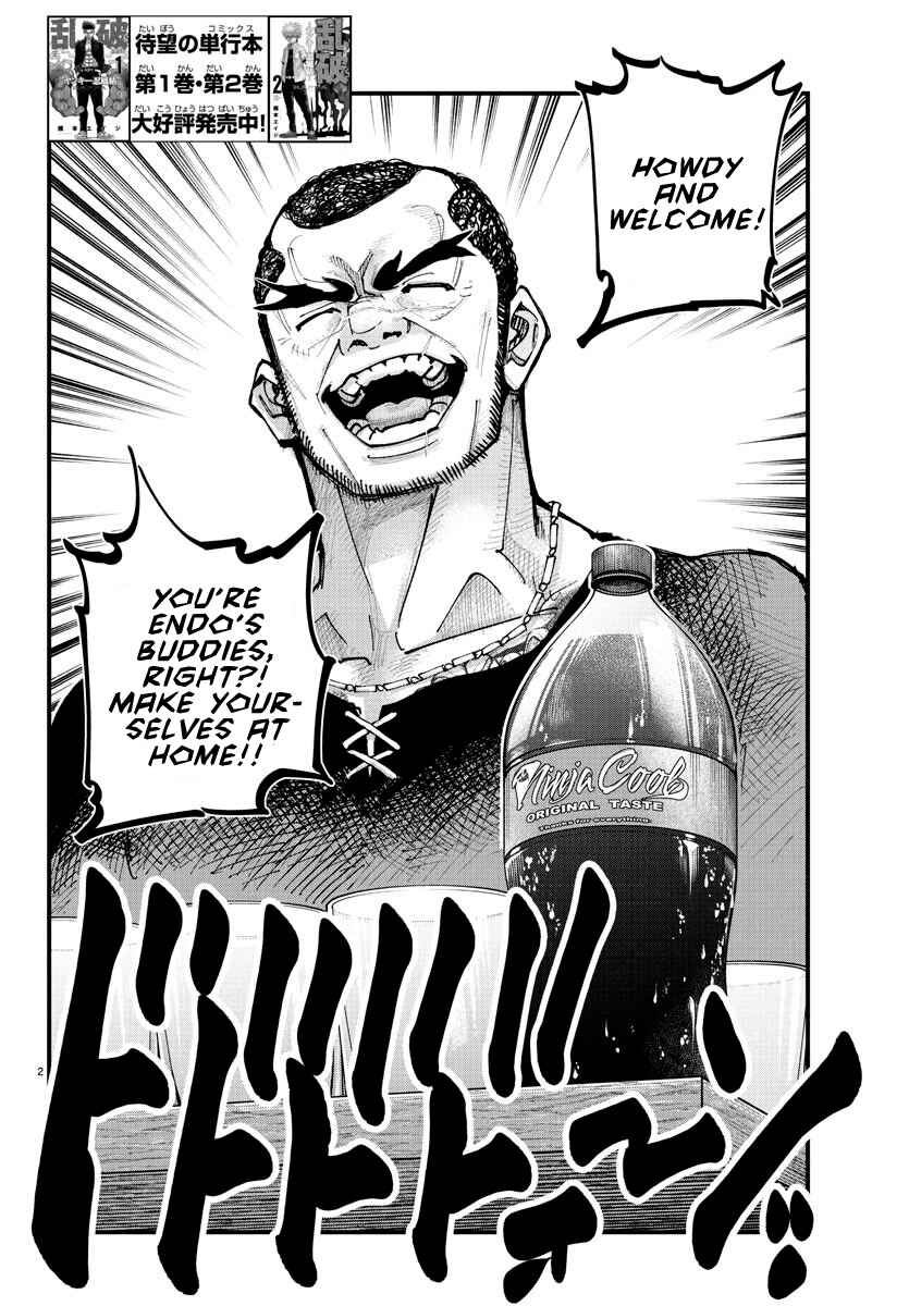 Page 2 Chapter 25 Rappa - Yankee Ninpuuchou