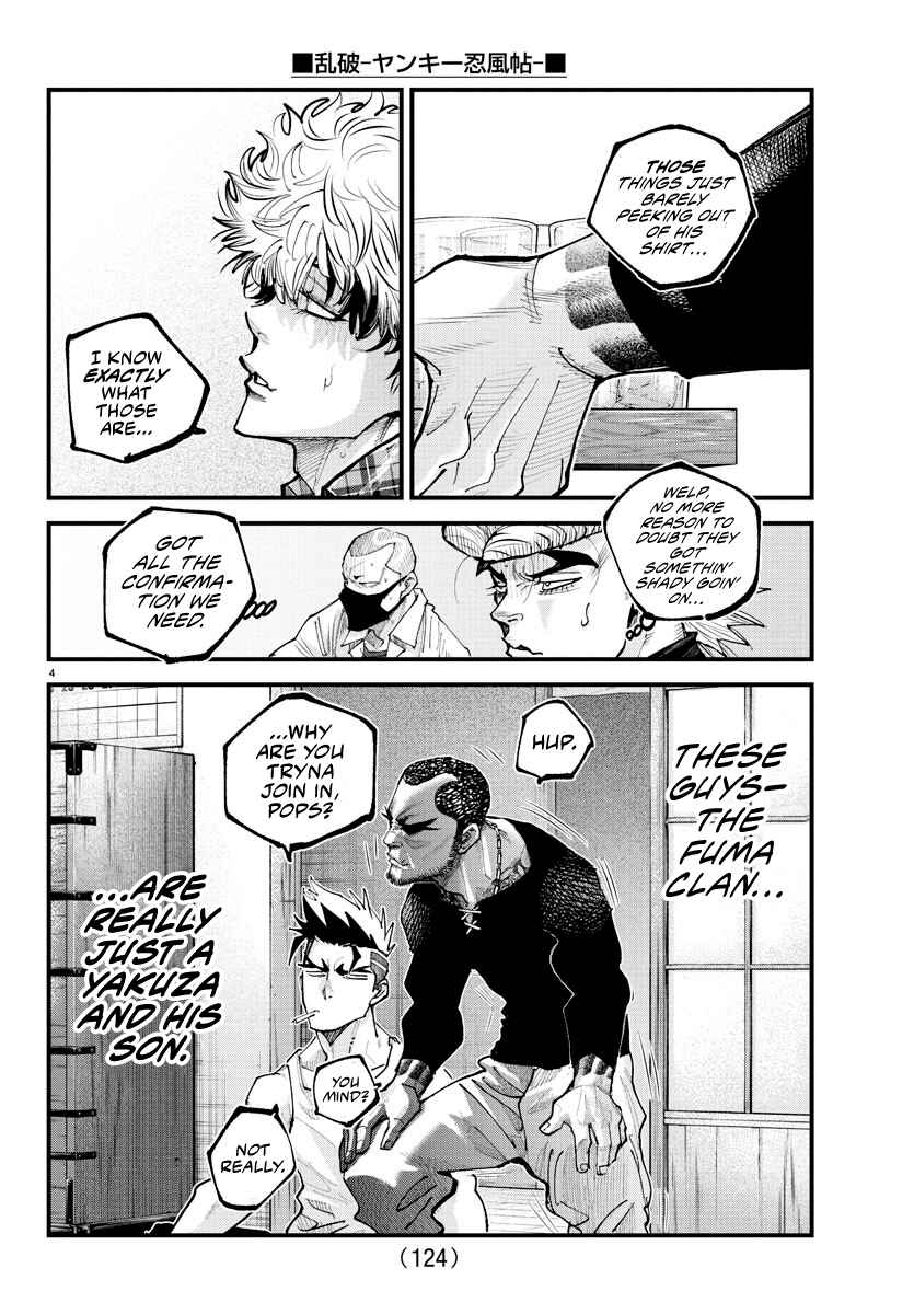 Page 4 Chapter 25 Rappa - Yankee Ninpuuchou