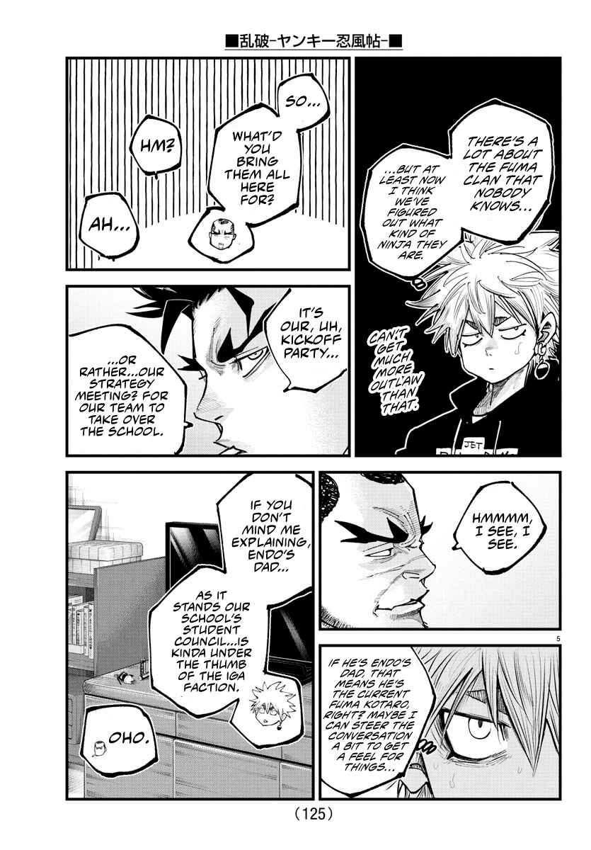 Page 5 Chapter 25 Rappa - Yankee Ninpuuchou