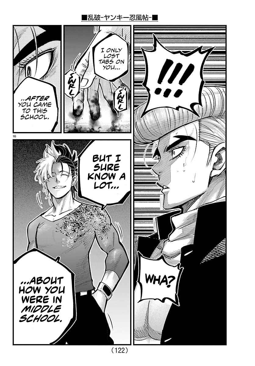 Page 15 Chapter 44 Rappa - Yankee Ninpuuchou