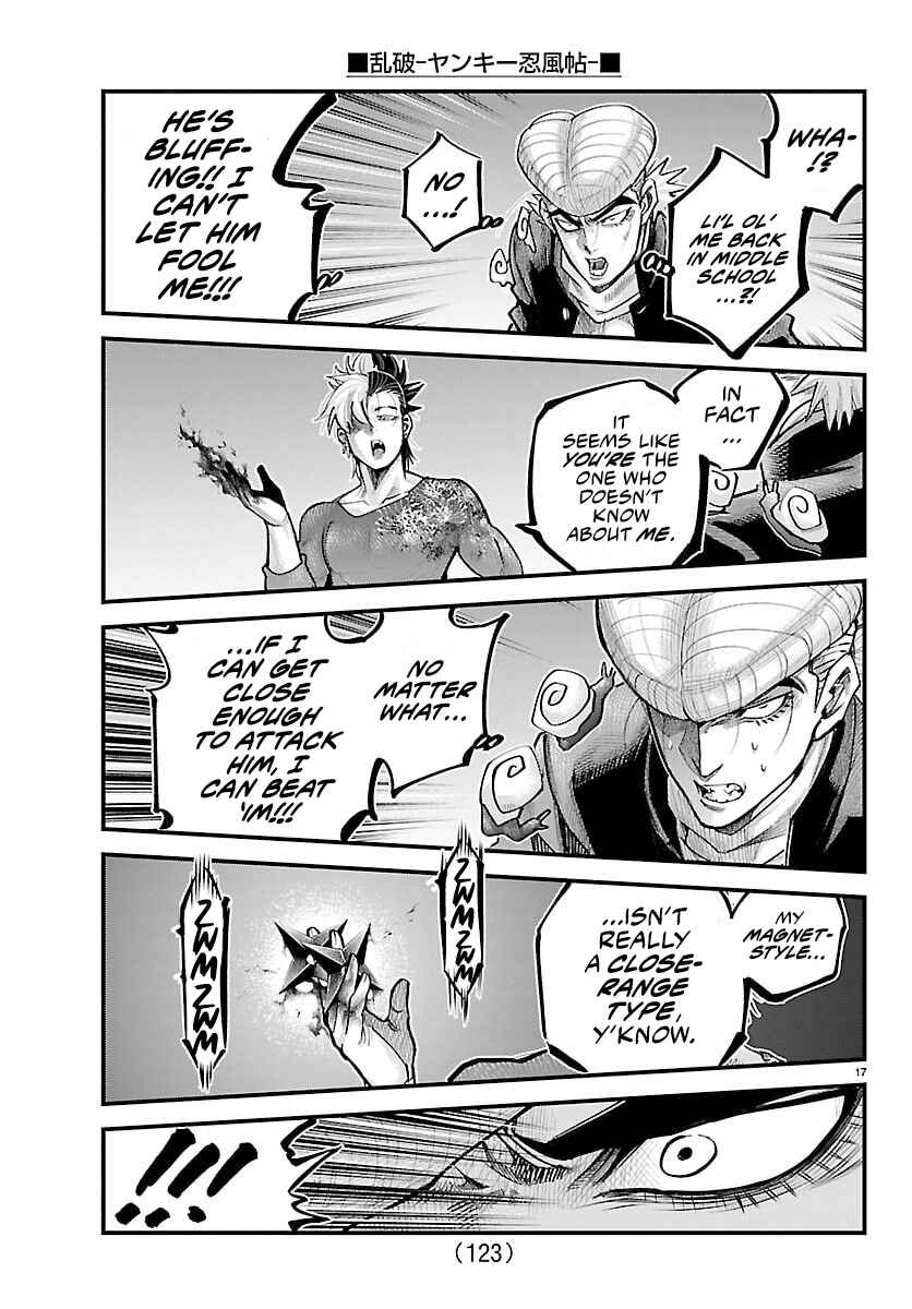 Page 16 Chapter 44 Rappa - Yankee Ninpuuchou