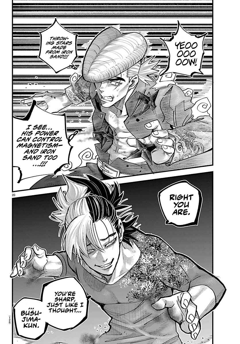 Page 18 Chapter 44 Rappa - Yankee Ninpuuchou