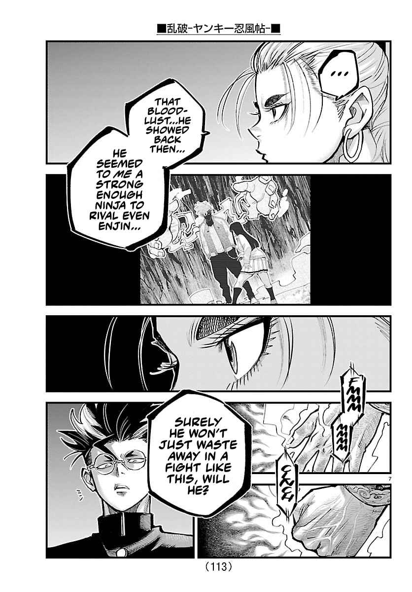 Page 7 Chapter 44 Rappa - Yankee Ninpuuchou