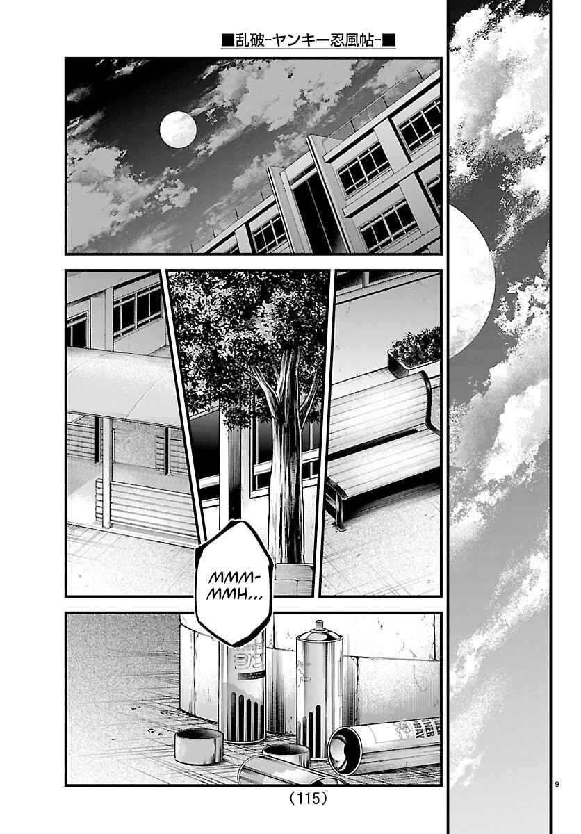 Page 9 Chapter 44 Rappa - Yankee Ninpuuchou