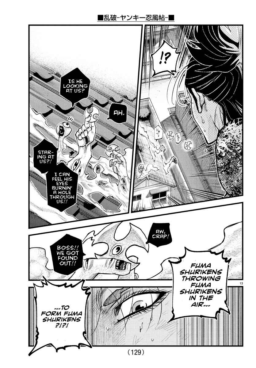 Page 12 Chapter 27 Rappa - Yankee Ninpuuchou