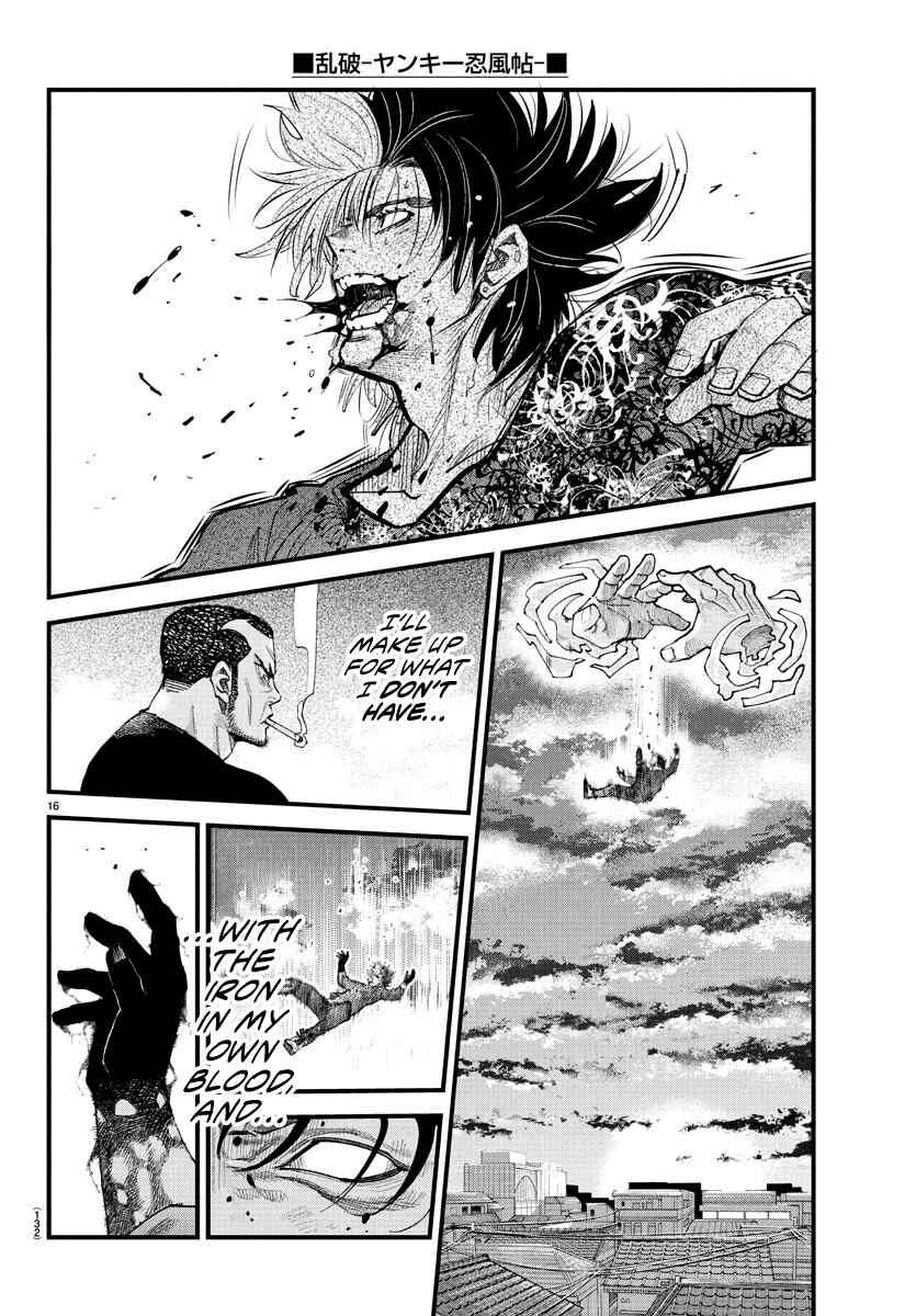 Page 14 Chapter 27 Rappa - Yankee Ninpuuchou