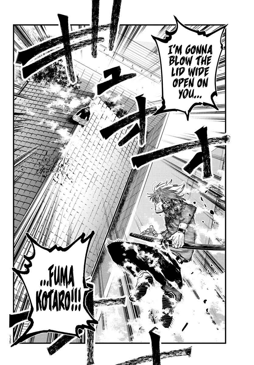 Page 17 Chapter 27 Rappa - Yankee Ninpuuchou
