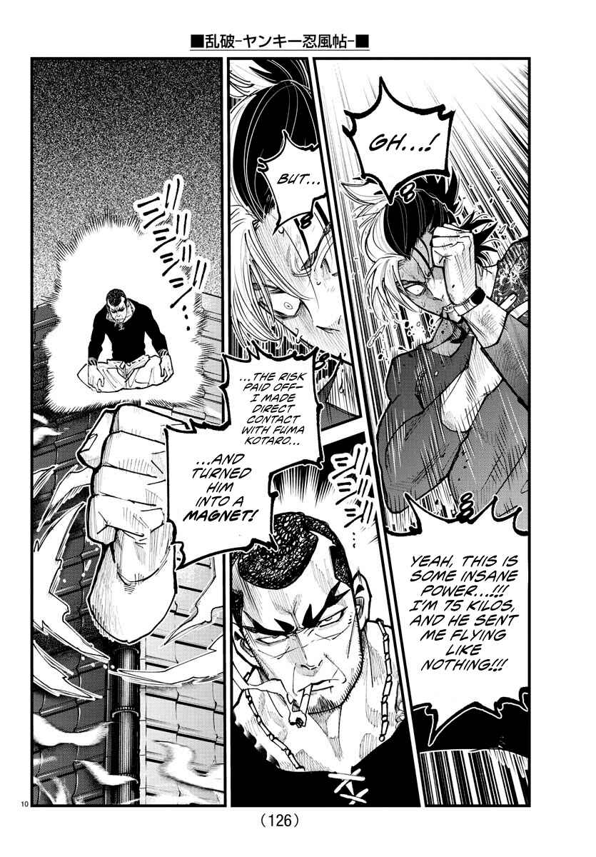 Page 9 Chapter 27 Rappa - Yankee Ninpuuchou