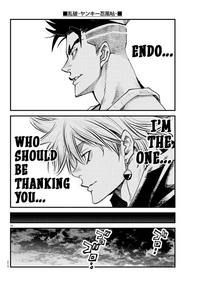 Page 12 Chapter 29 Rappa - Yankee Ninpuuchou