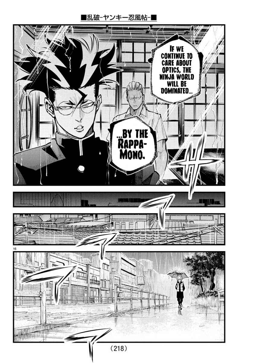 Page 16 Chapter 29 Rappa - Yankee Ninpuuchou