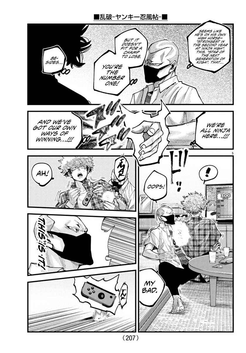 Page 5 Chapter 29 Rappa - Yankee Ninpuuchou