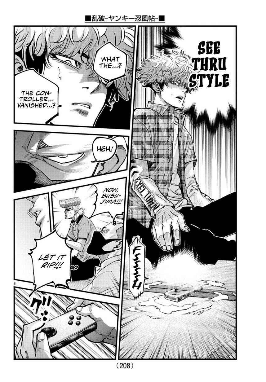 Page 6 Chapter 29 Rappa - Yankee Ninpuuchou