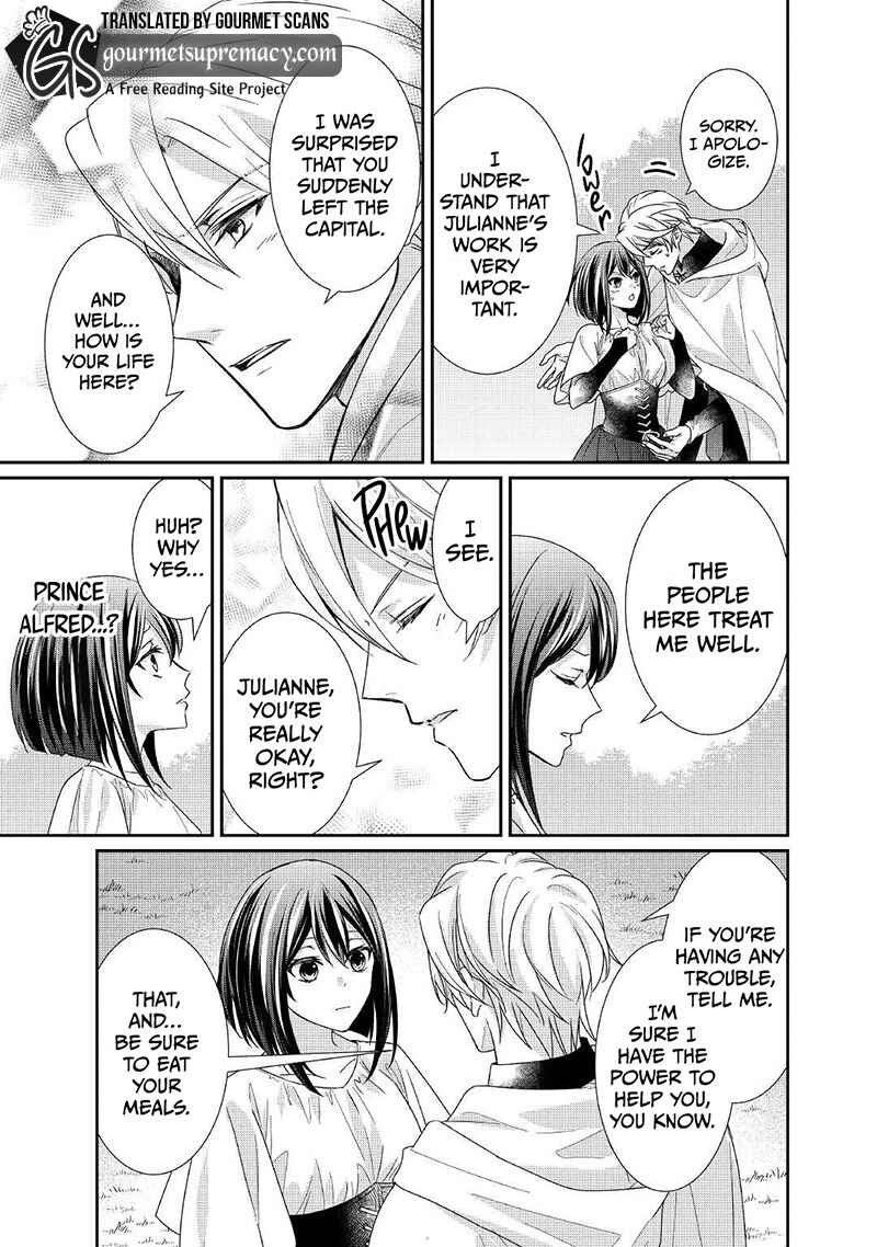 Page 12 Chapter 18 The Struggle of Being Reincarnated as the Marquesss Daughter: Ill Deal with Whats Coming to Me!