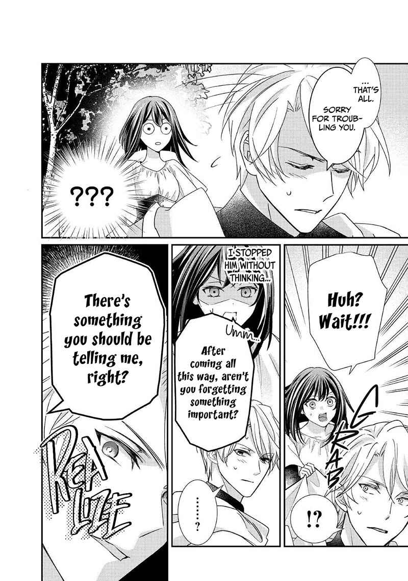 Page 13 Chapter 18 The Struggle of Being Reincarnated as the Marquesss Daughter: Ill Deal with Whats Coming to Me!