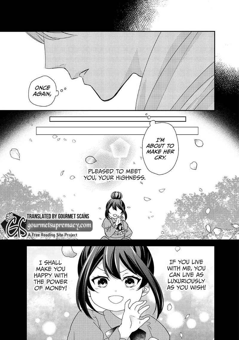 Page 16 Chapter 18 The Struggle of Being Reincarnated as the Marquesss Daughter: Ill Deal with Whats Coming to Me!