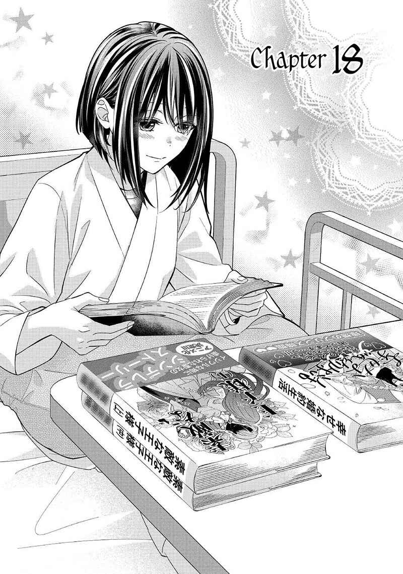 Page 2 Chapter 18 The Struggle of Being Reincarnated as the Marquesss Daughter: Ill Deal with Whats Coming to Me!