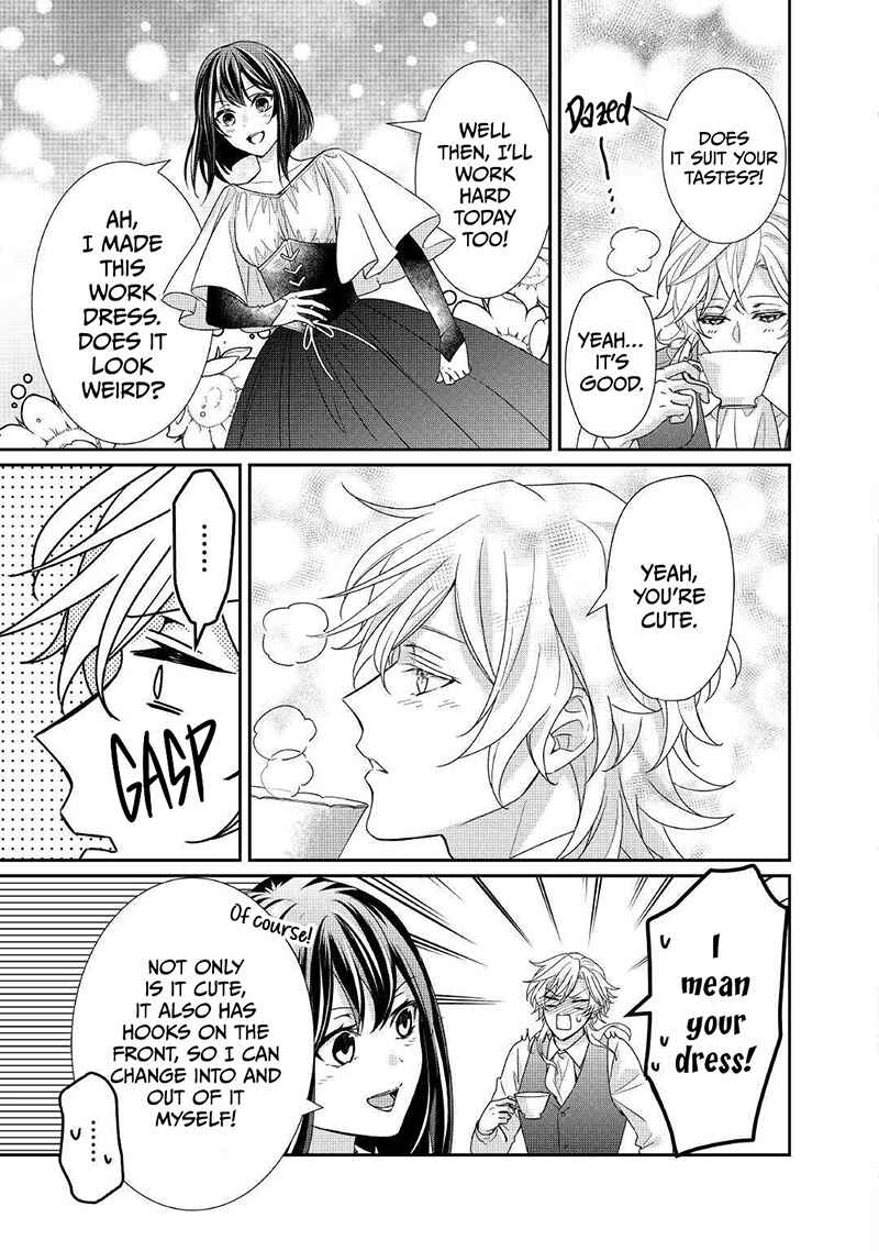 Page 4 Chapter 18 The Struggle of Being Reincarnated as the Marquesss Daughter: Ill Deal with Whats Coming to Me!