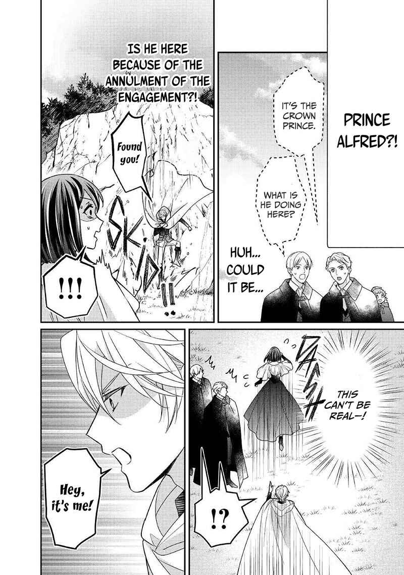 Page 7 Chapter 18 The Struggle of Being Reincarnated as the Marquesss Daughter: Ill Deal with Whats Coming to Me!