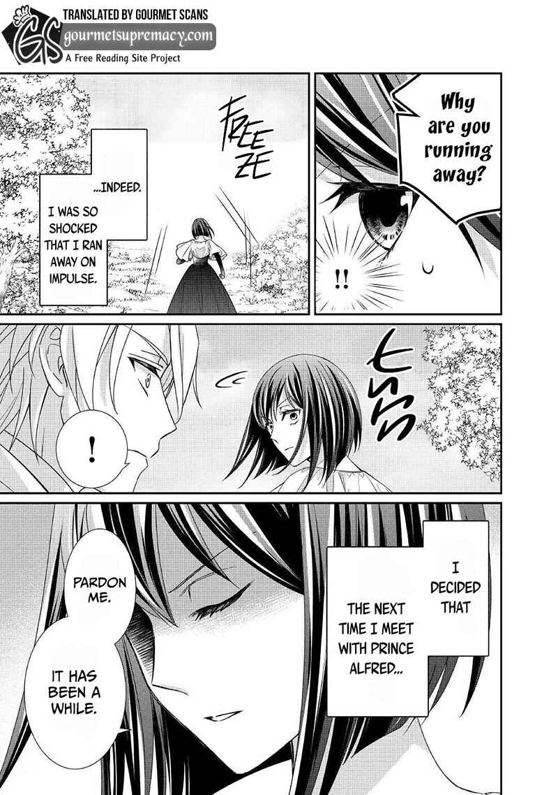 Page 8 Chapter 18 The Struggle of Being Reincarnated as the Marquesss Daughter: Ill Deal with Whats Coming to Me!