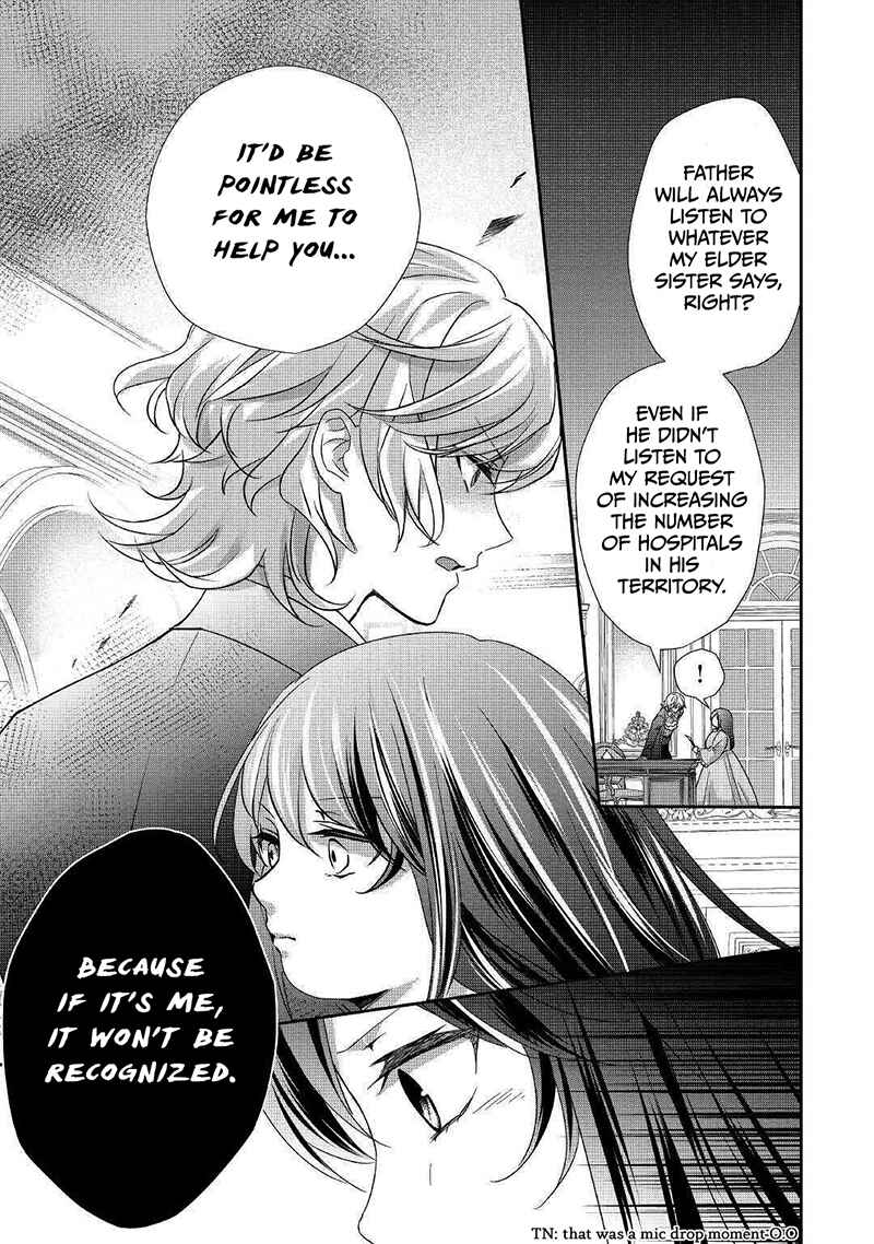 Page 16 Chapter 3 The Struggle of Being Reincarnated as the Marquesss Daughter: Ill Deal with Whats Coming to Me!