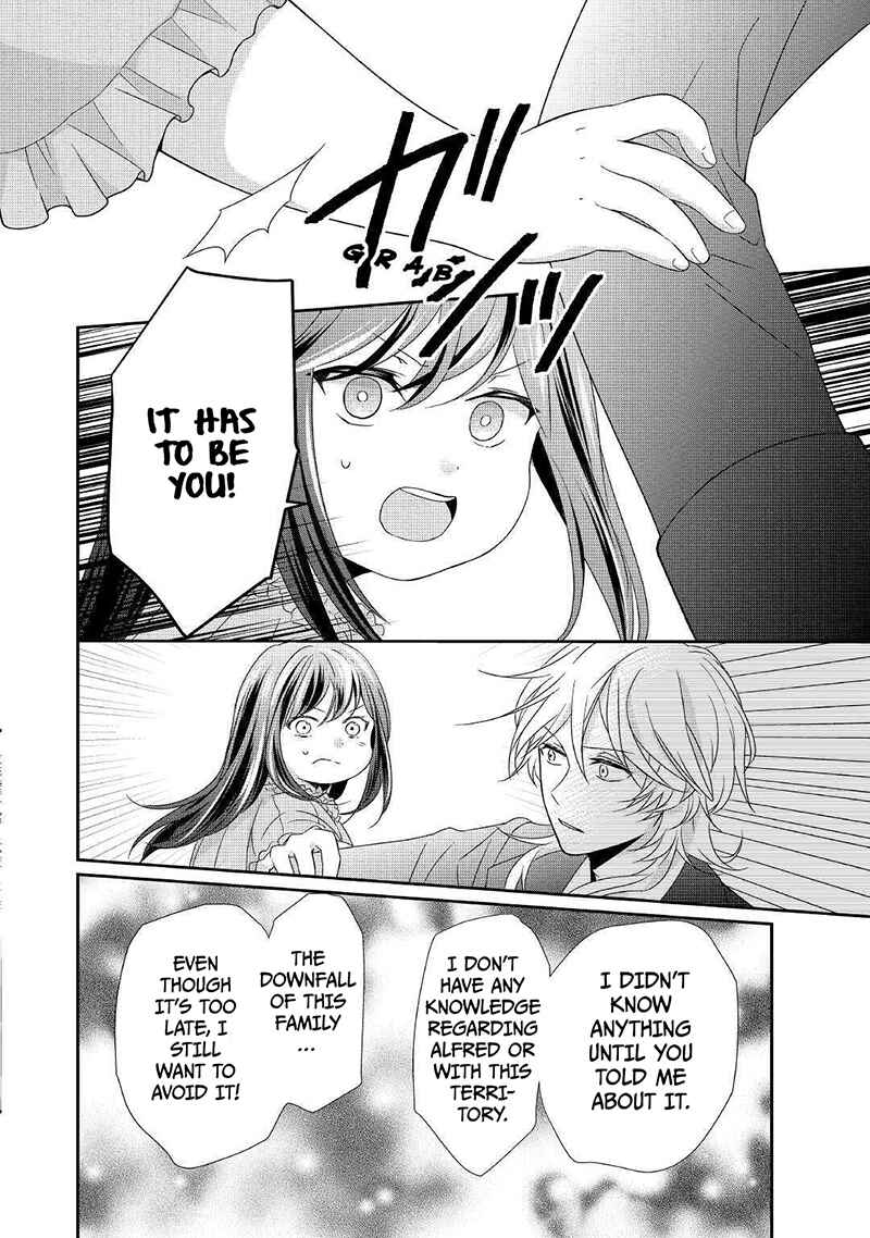Page 17 Chapter 3 The Struggle of Being Reincarnated as the Marquesss Daughter: Ill Deal with Whats Coming to Me!