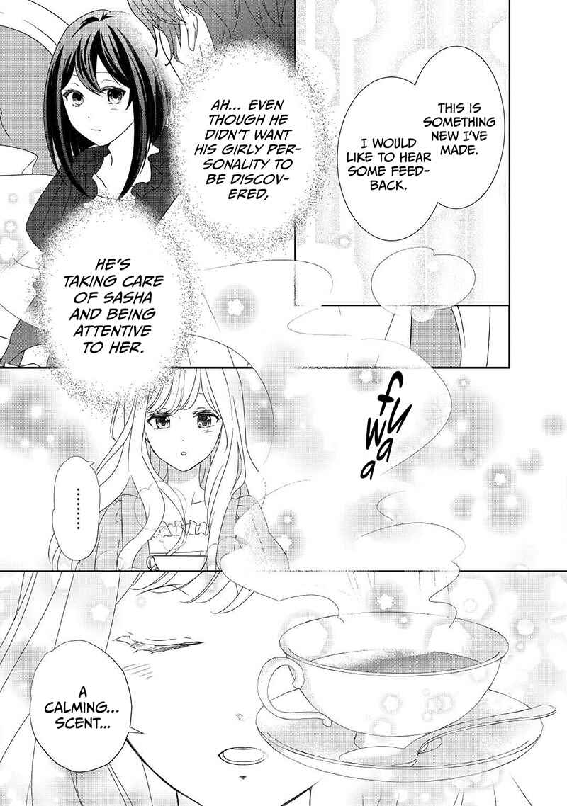 Page 18 Chapter 10 The Struggle of Being Reincarnated as the Marquesss Daughter: Ill Deal with Whats Coming to Me!