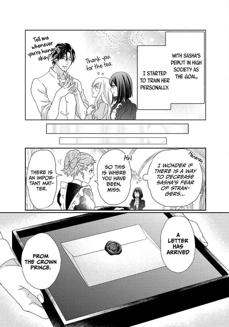 Page 24 Chapter 10 The Struggle of Being Reincarnated as the Marquesss Daughter: Ill Deal with Whats Coming to Me!