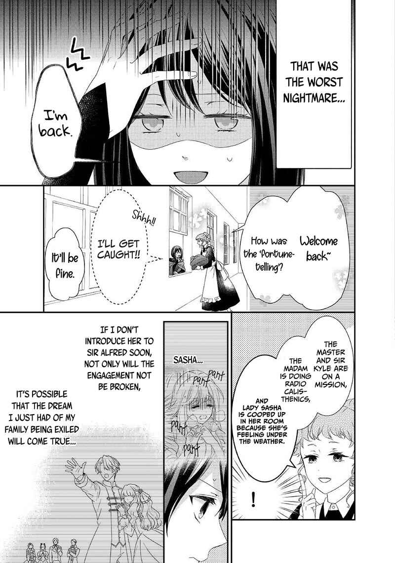 Page 4 Chapter 10 The Struggle of Being Reincarnated as the Marquesss Daughter: Ill Deal with Whats Coming to Me!