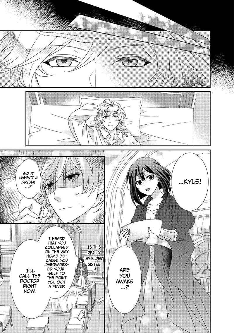 Page 12 Chapter 6 The Struggle of Being Reincarnated as the Marquesss Daughter: Ill Deal with Whats Coming to Me!
