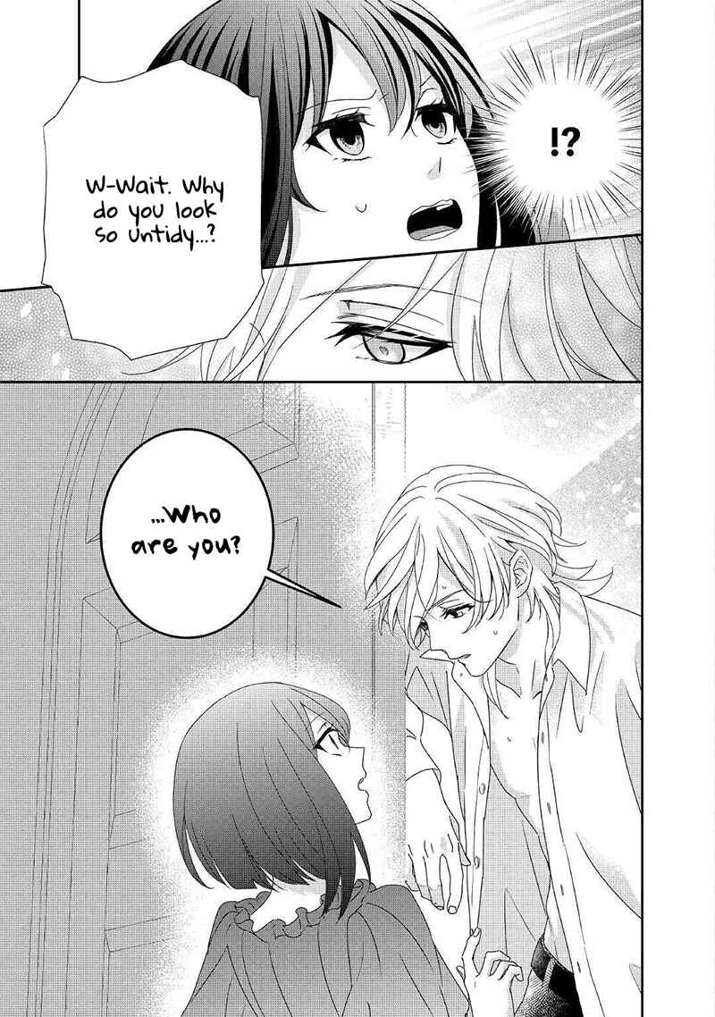 Page 6 Chapter 6 The Struggle of Being Reincarnated as the Marquesss Daughter: Ill Deal with Whats Coming to Me!