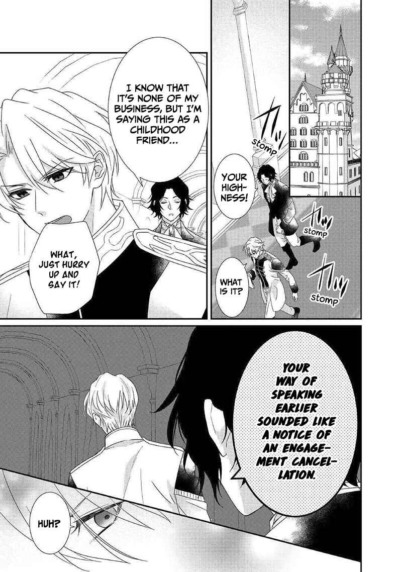 Page 14 Chapter 5 The Struggle of Being Reincarnated as the Marquesss Daughter: Ill Deal with Whats Coming to Me!